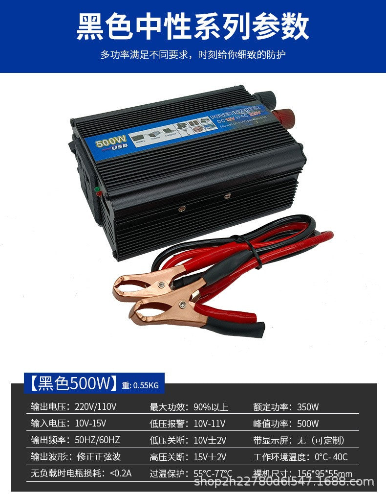 Venda quente onda de corda de correção 12V para 220V inversor solar 500W1000W2