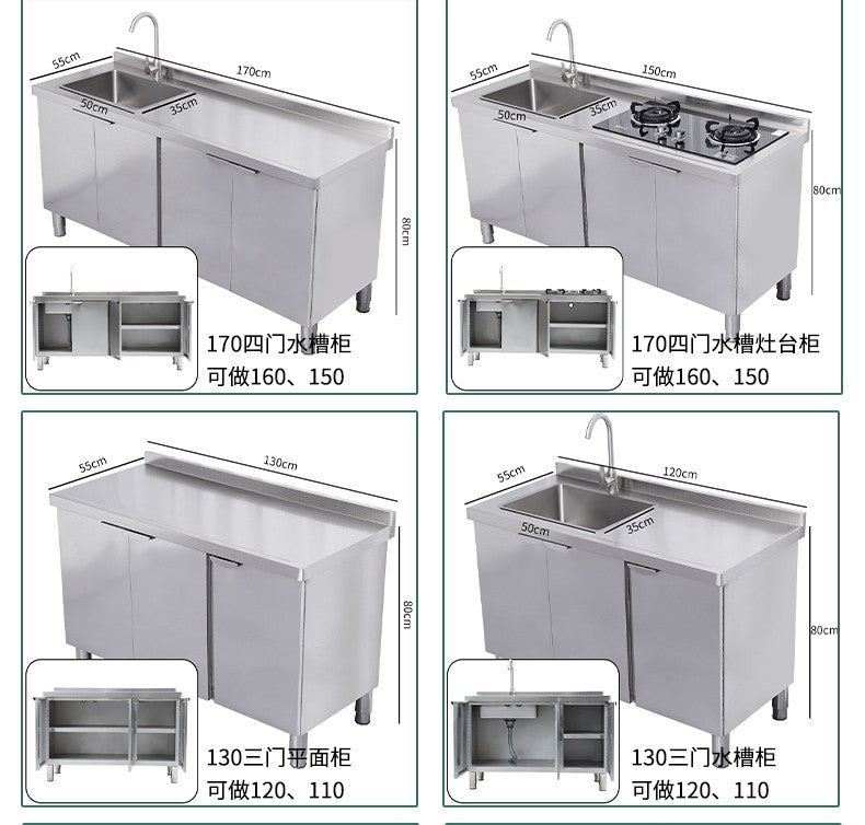 Armário de pia de aço inoxidável integrado de cozinha, armário, fogão, mesa