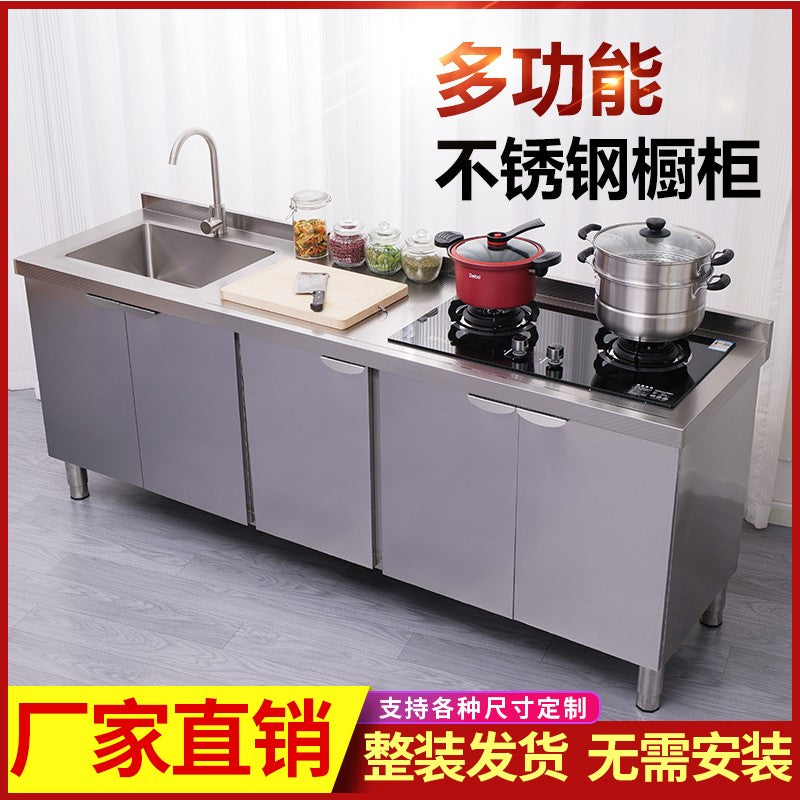 Armário de pia de aço inoxidável integrado de cozinha, armário, fogão, mesa