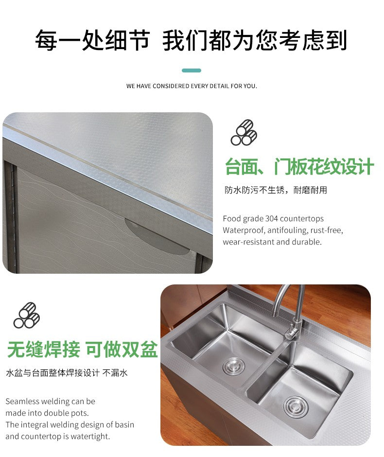 Armário de pia de aço inoxidável integrado de cozinha, armário, fogão, mesa