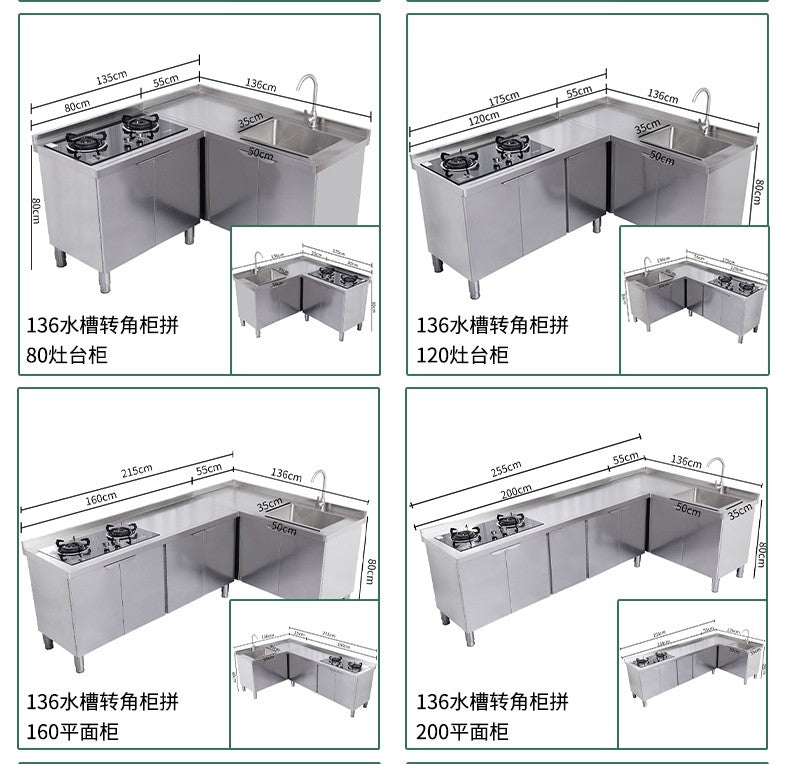 Armário de pia de aço inoxidável integrado de cozinha, armário, fogão, mesa