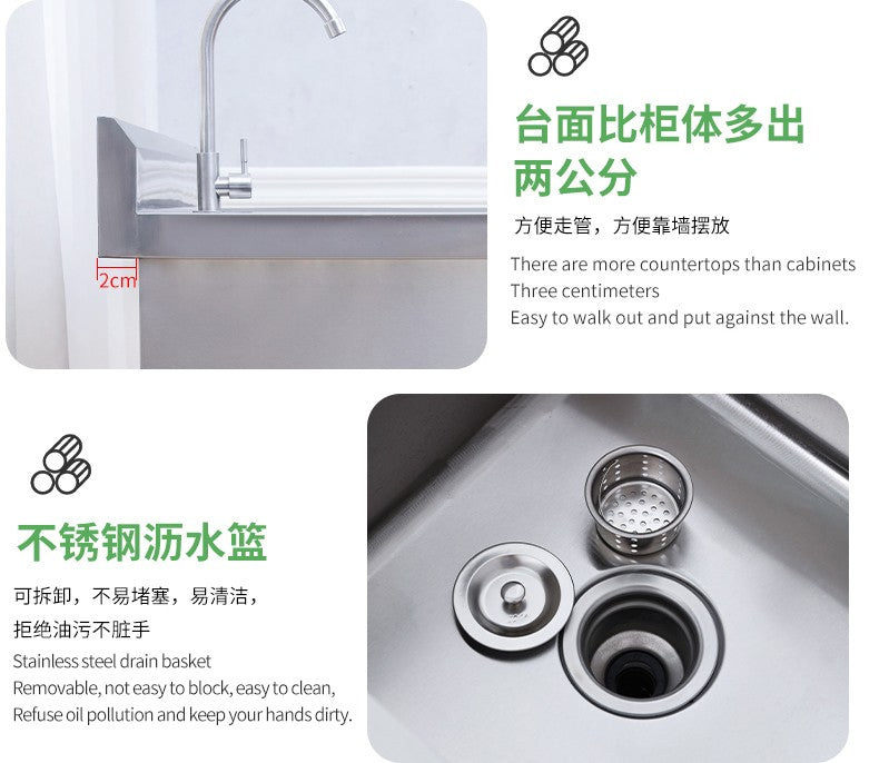 Armário de pia de aço inoxidável integrado de cozinha, armário, fogão, mesa