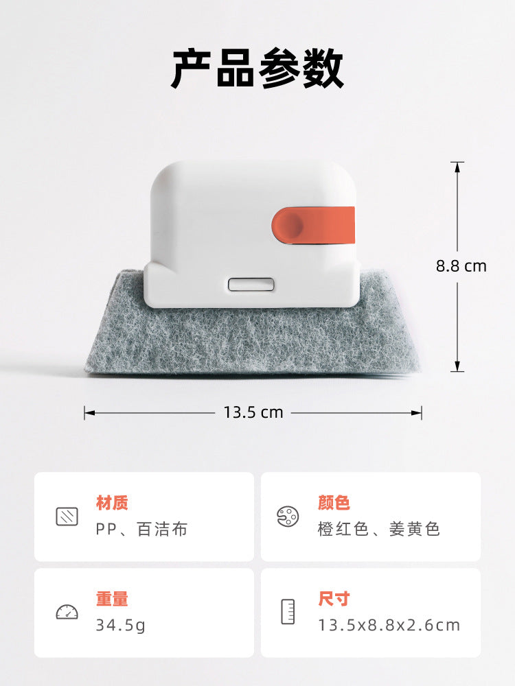 Janela groove pano de limpeza escova slot mão porta lacuna teclado cozinha piso