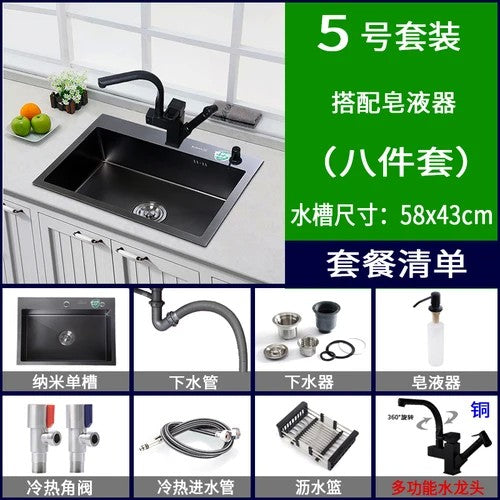 Pias simples feitas à mão para bancada de cozinha, pias de lavagem nano pretas