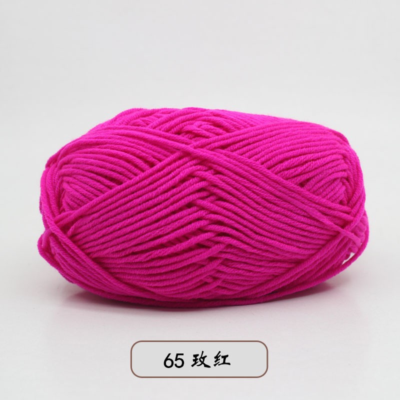 40-50 g/conjunto 4 camadas de algodão de leite (80%) fio de tricô bordado ting