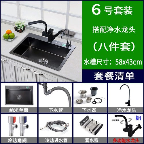 Pias simples feitas à mão para bancada de cozinha, pias de lavagem nano pretas