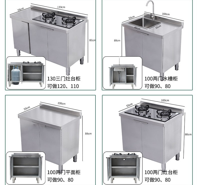 Armário de pia de aço inoxidável integrado de cozinha, armário, fogão, mesa