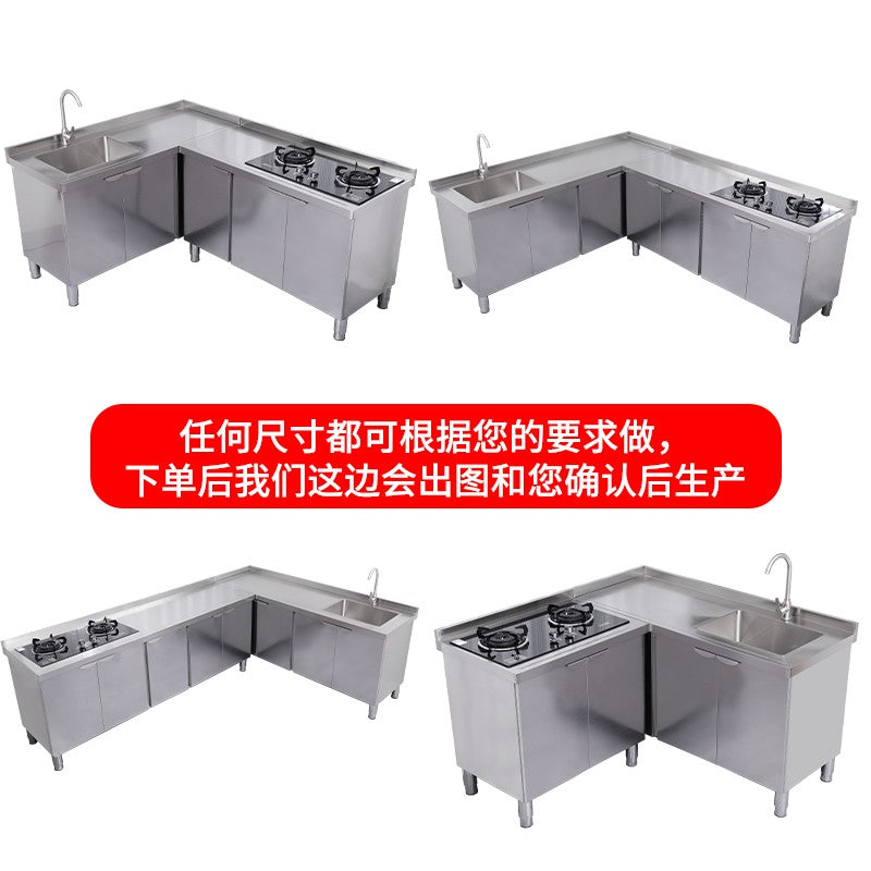 Armário de pia de aço inoxidável integrado de cozinha, armário, fogão, mesa