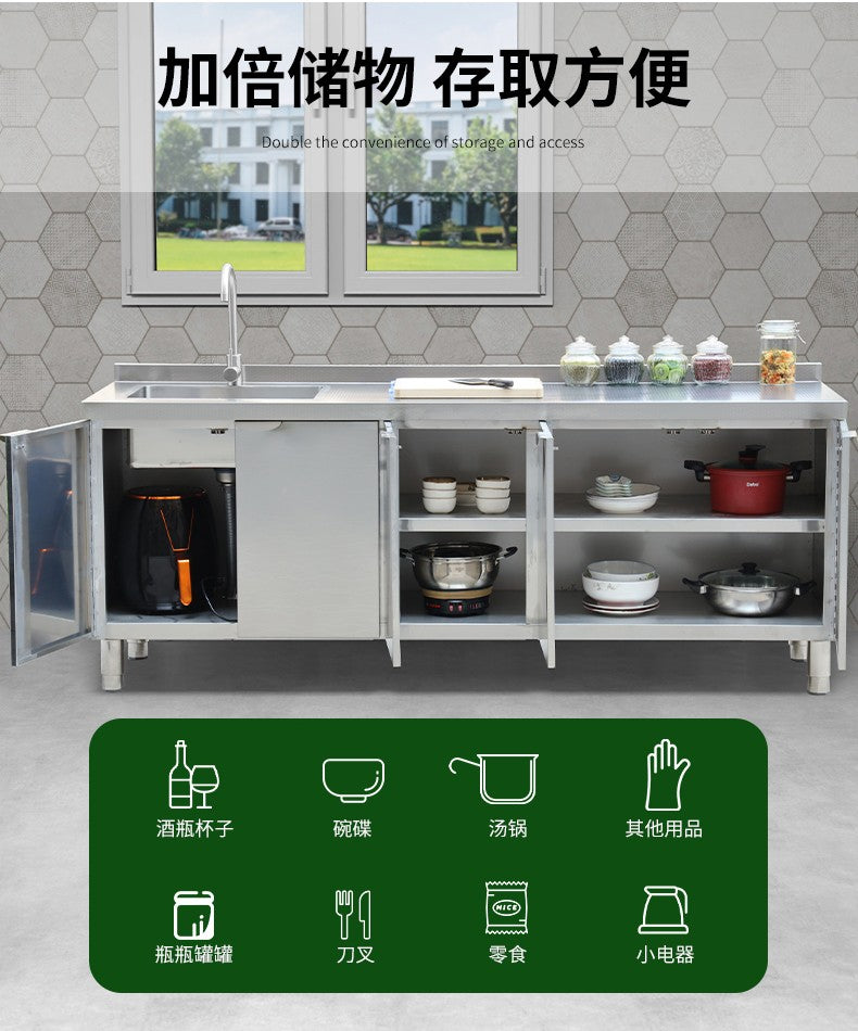 Armário de pia de aço inoxidável integrado de cozinha, armário, fogão, mesa