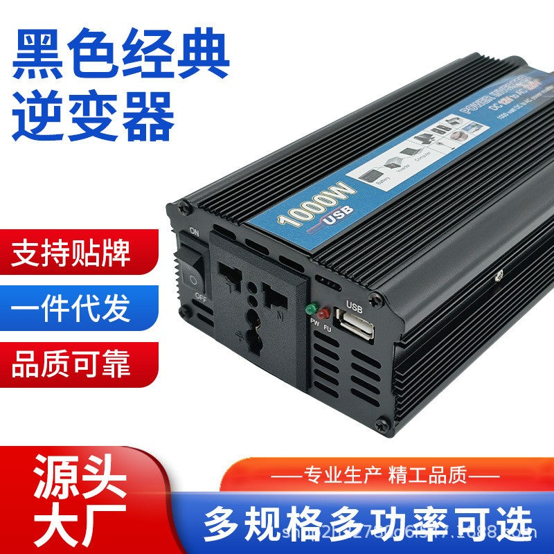 Venda quente onda de corda de correção 12V para 220V inversor solar 500W1000W2
