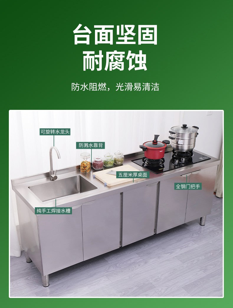 Armário de pia de aço inoxidável integrado de cozinha, armário, fogão, mesa