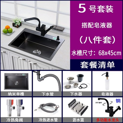 Pias simples feitas à mão para bancada de cozinha, pias de lavagem nano pretas