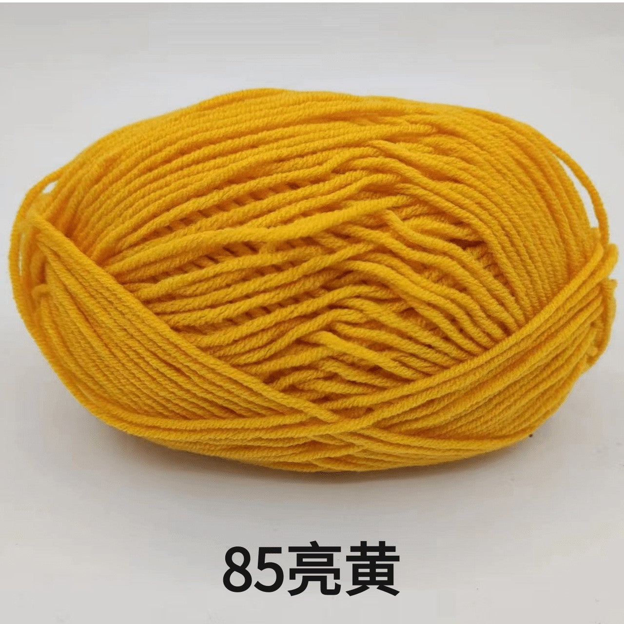 40-50 g/conjunto 4 camadas de algodão de leite (80%) fio de tricô bordado ting