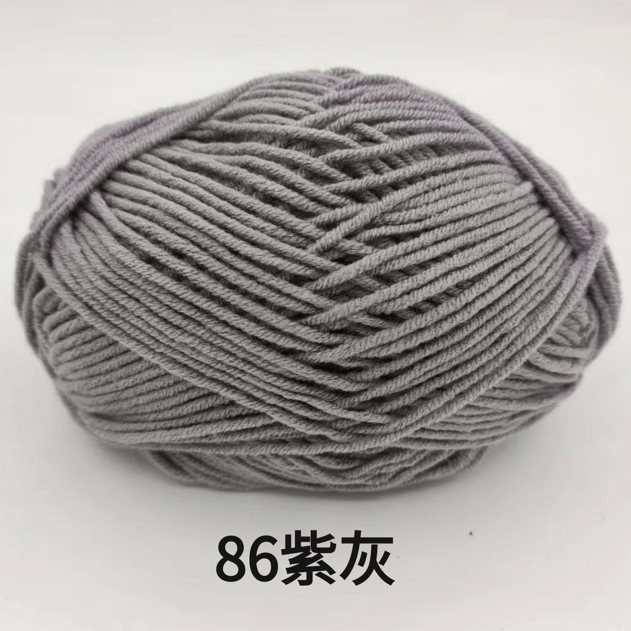 40-50 g/conjunto 4 camadas de algodão de leite (80%) fio de tricô bordado ting