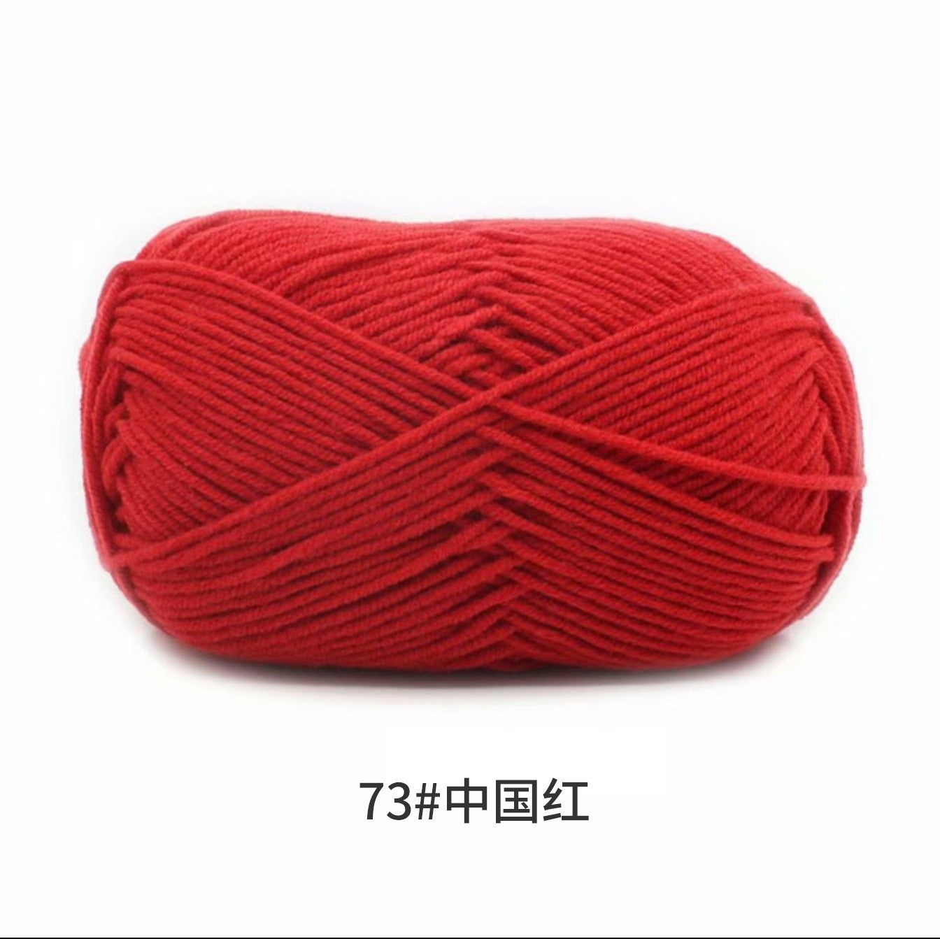 40-50 g/conjunto 4 camadas de algodão de leite (80%) fio de tricô bordado ting
