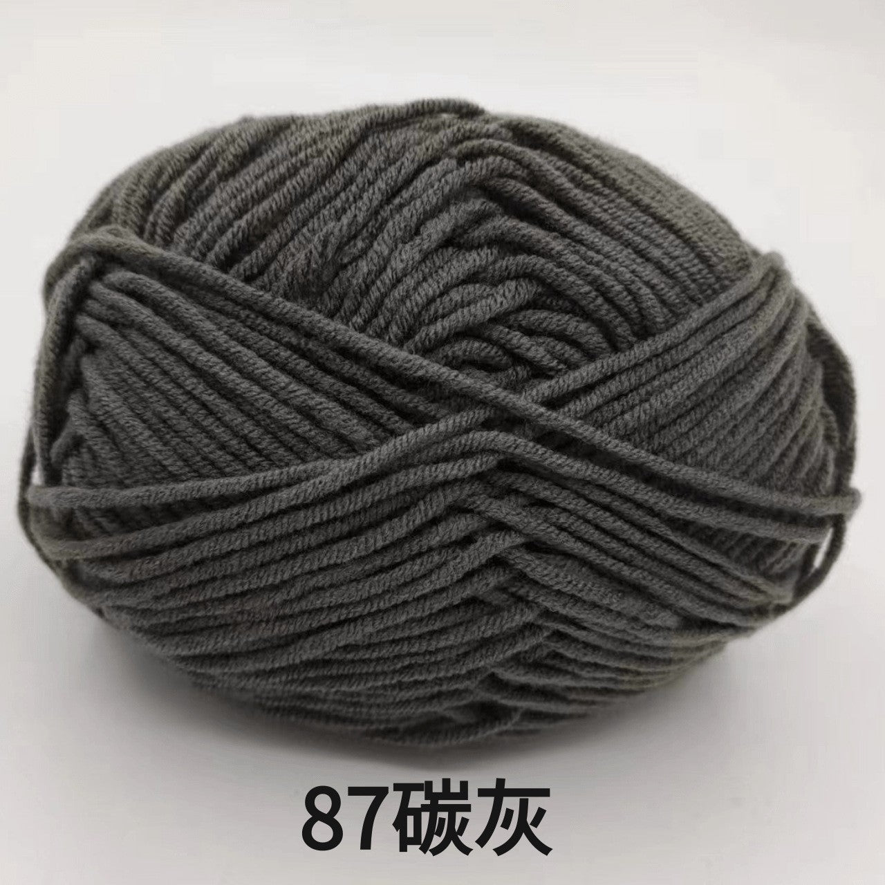 40-50 g/conjunto 4 camadas de algodão de leite (80%) fio de tricô bordado ting