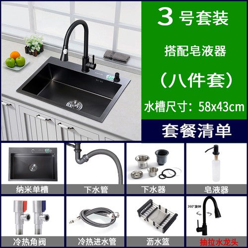 Pias simples feitas à mão para bancada de cozinha, pias de lavagem nano pretas