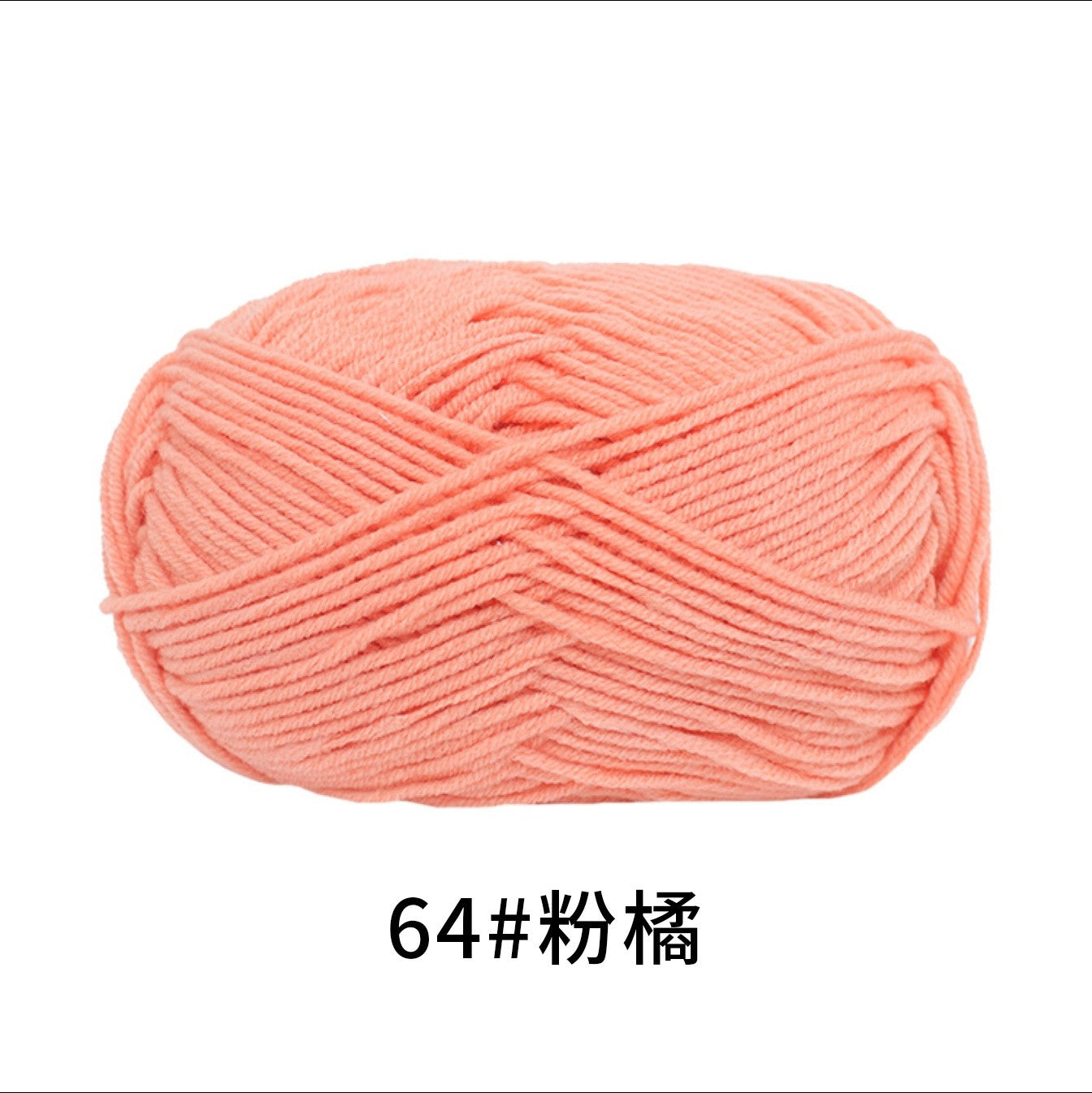 40-50 g/conjunto 4 camadas de algodão de leite (80%) fio de tricô bordado ting