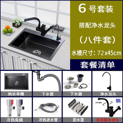 Pias simples feitas à mão para bancada de cozinha, pias de lavagem nano pretas