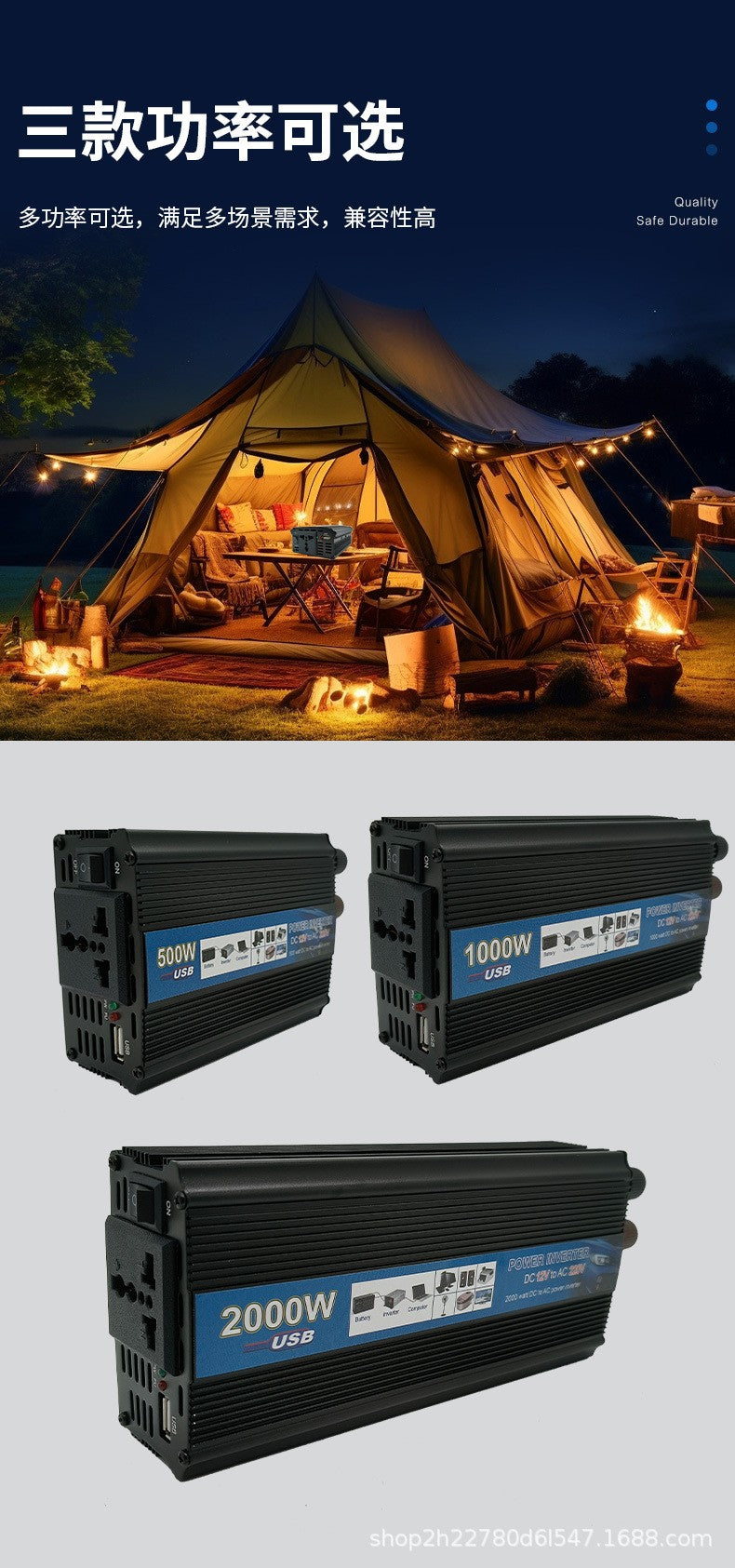 Venda quente onda de corda de correção 12V para 220V inversor solar 500W1000W2
