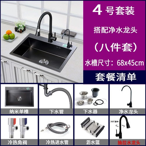 Pias simples feitas à mão para bancada de cozinha, pias de lavagem nano pretas
