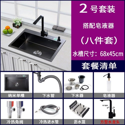 Pias simples feitas à mão para bancada de cozinha, pias de lavagem nano pretas