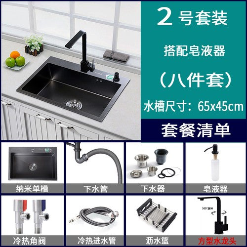Pias simples feitas à mão para bancada de cozinha, pias de lavagem nano pretas